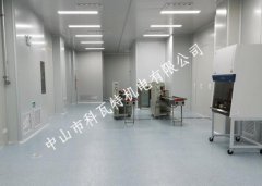 喜讯!成功签约杭州基创能科技洁净车间项目