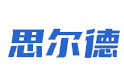 杭州苏州思尔德工程建设有限公司